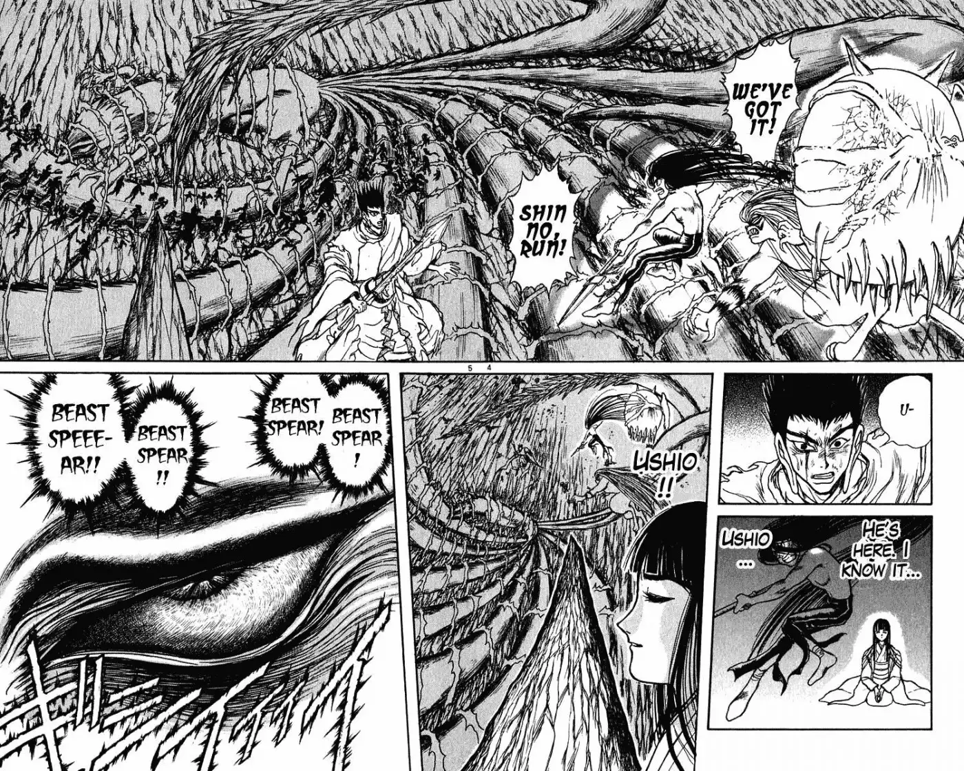 Ushio and Tora Chapter 212 4